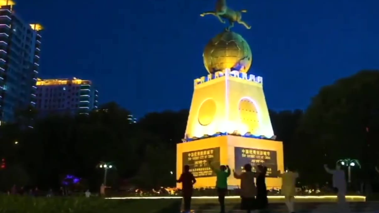 中国优秀旅游城市,新疆石河子,的确挺美吧